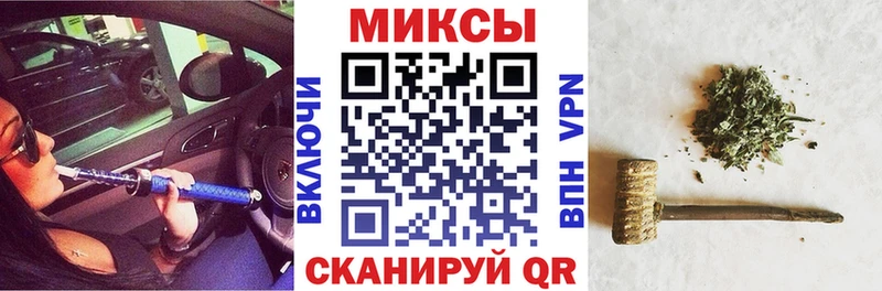 Бутират оксибутират  Грозный 