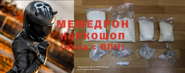PSILOCYBIN Богородск