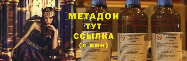 прущая мука Богданович