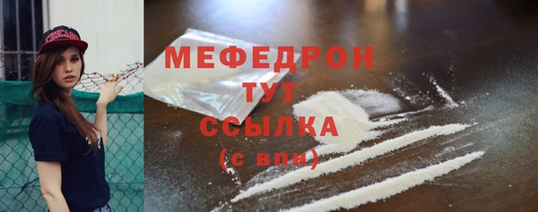 PSILOCYBIN Богородск