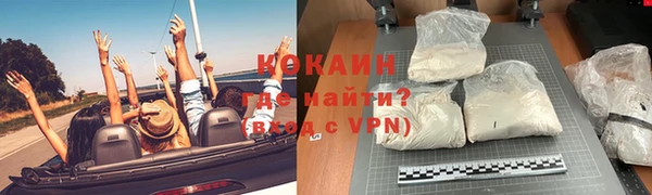 прущая мука Богданович