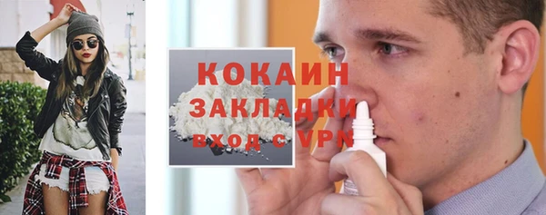 PSILOCYBIN Богородск