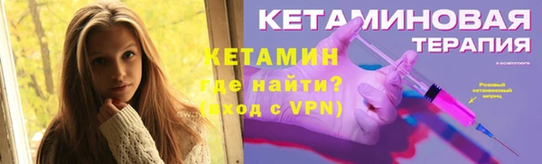 прущая мука Богданович