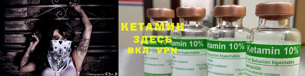 PSILOCYBIN Богородск