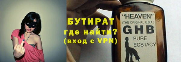 прущая мука Богданович