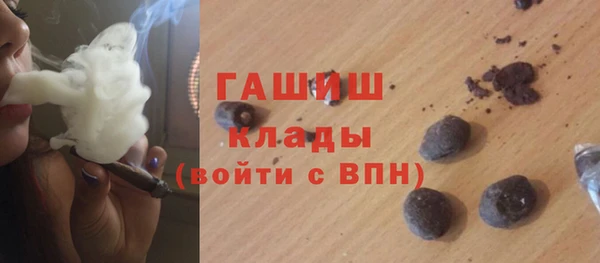 прущая мука Богданович