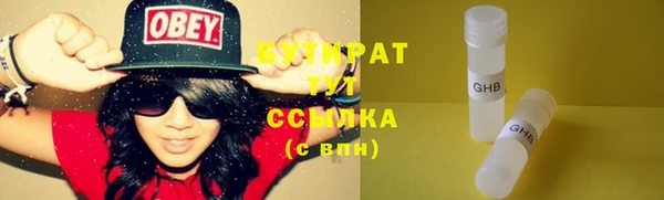 прущая мука Богданович