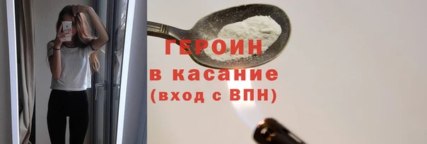 PSILOCYBIN Богородск