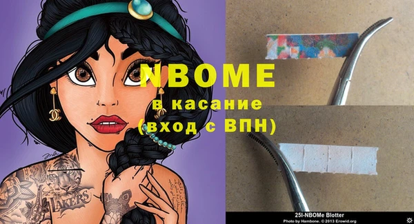 прущая мука Богданович