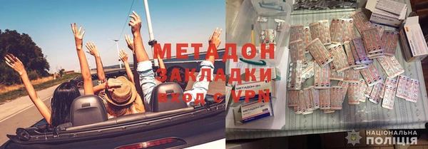 прущая мука Богданович