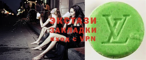 скорость Бородино