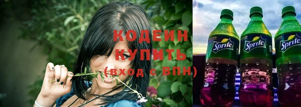 PSILOCYBIN Богородск