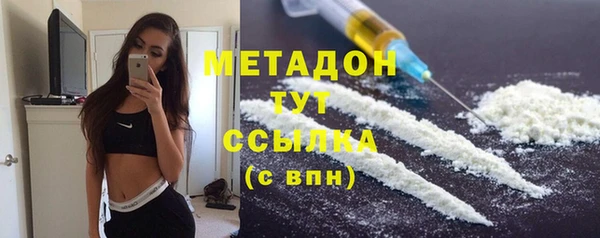 дживик Бугульма